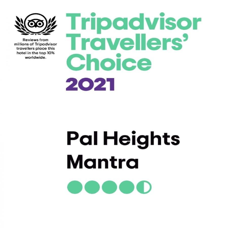 Pal Heights Mantra Ξενοδοχείο Μπουμπάνεσβαρ Εξωτερικό φωτογραφία